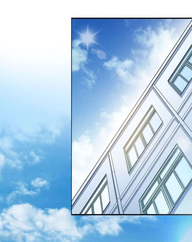 The School’s Strongest Special Forces Chapter 05 Bahasa Indonesia