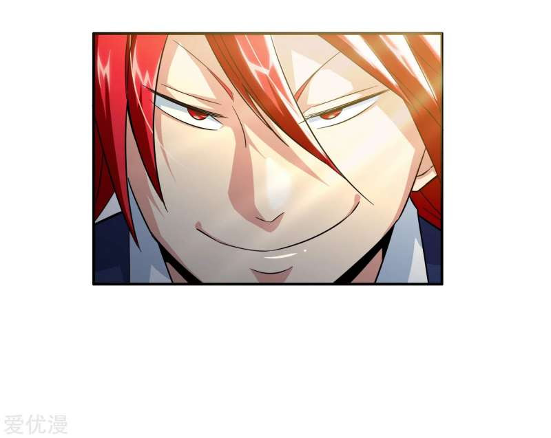 The School’s Strongest Special Forces Chapter 05 Bahasa Indonesia