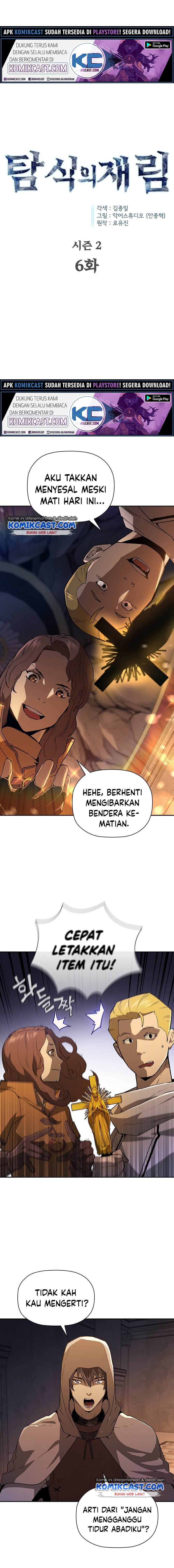 The Second Coming of Gluttony Chapter 52 Bahasa Indonesia