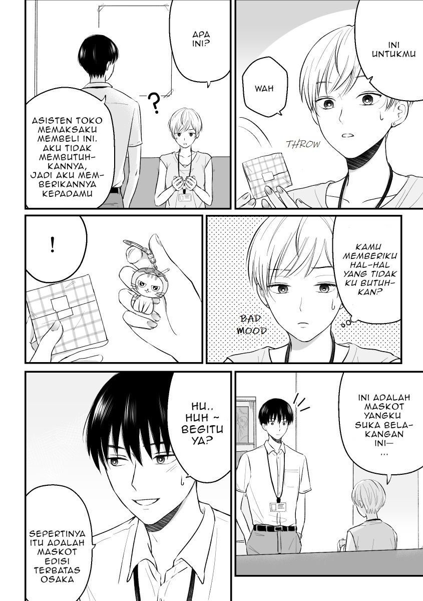 The Senior and Junior Broke up Three Months Ago chapter 3