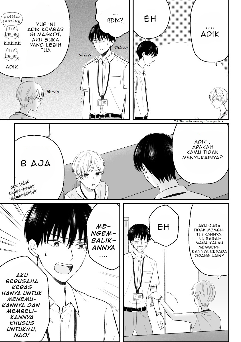 The Senior and Junior Broke up Three Months Ago chapter 3