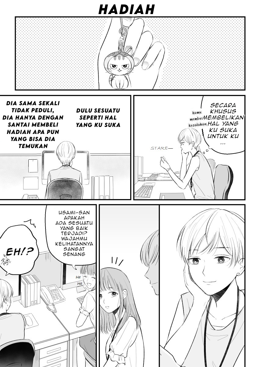 The Senior and Junior Broke up Three Months Ago chapter 3