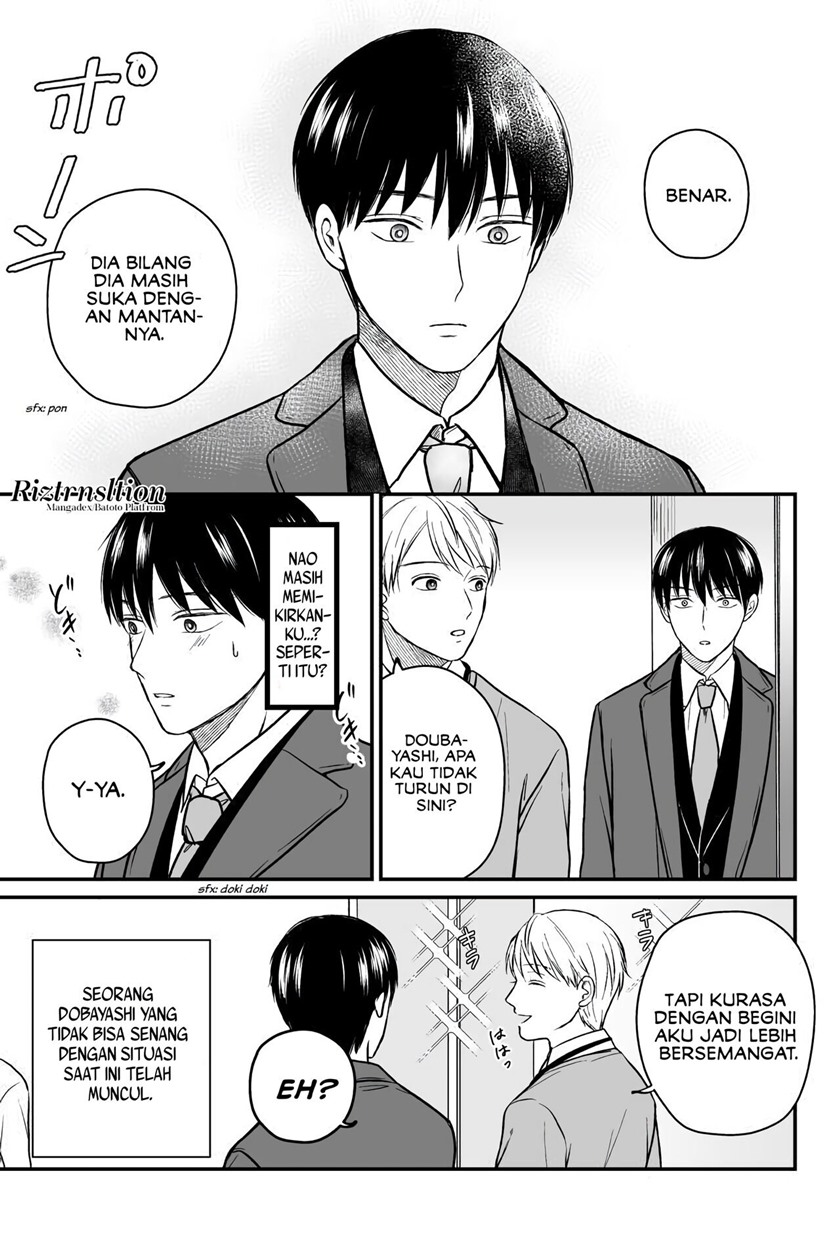The Senior and Junior Broke up Three Months Ago chapter 15