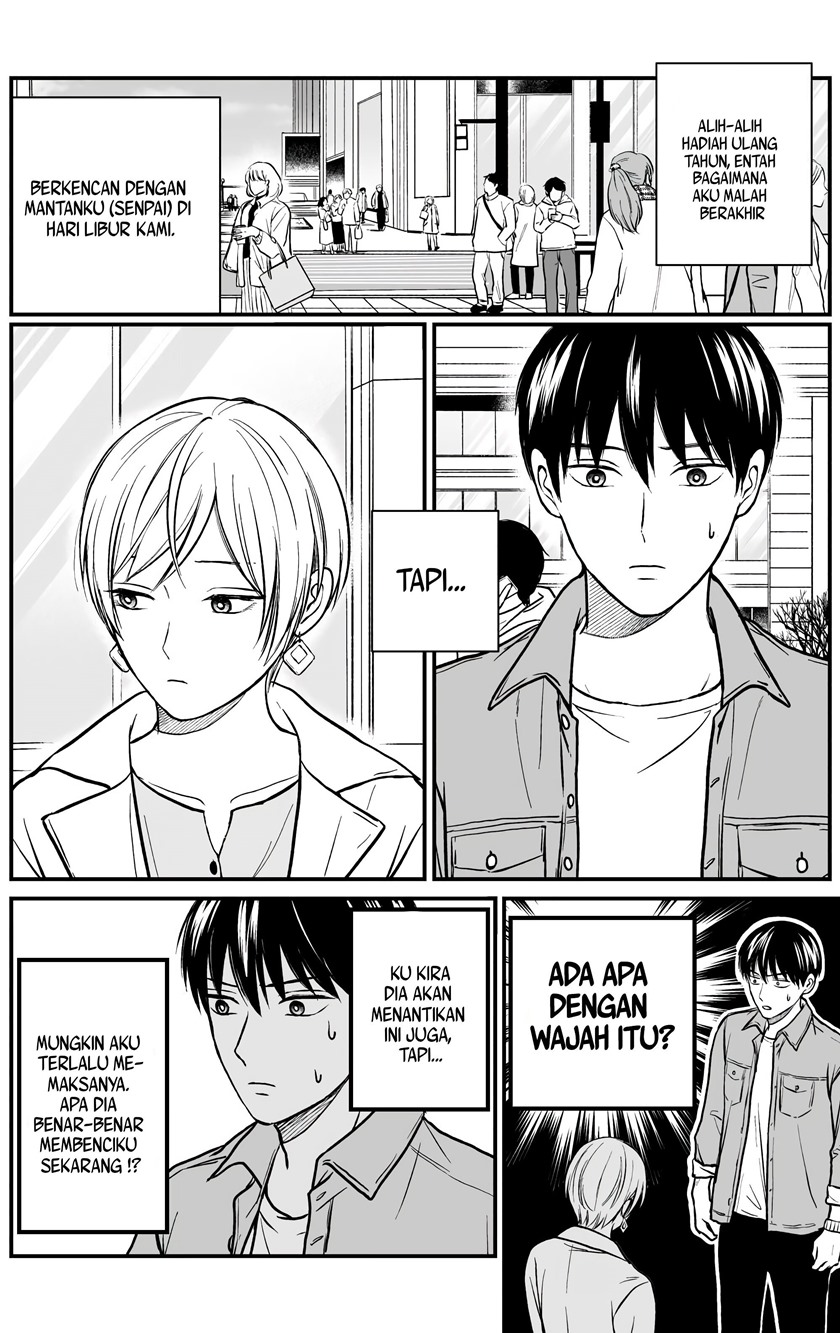 The Senior and Junior Broke up Three Months Ago chapter 18
