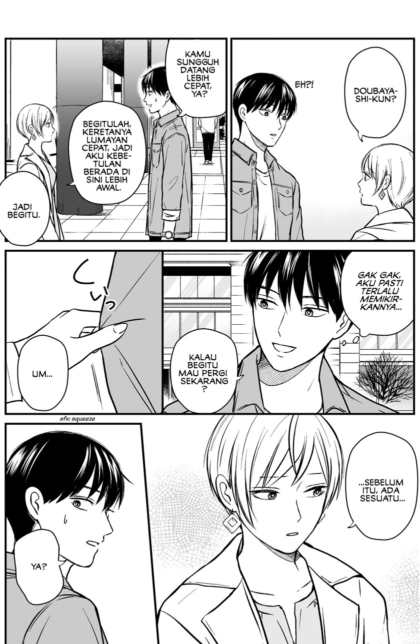 The Senior and Junior Broke up Three Months Ago chapter 18