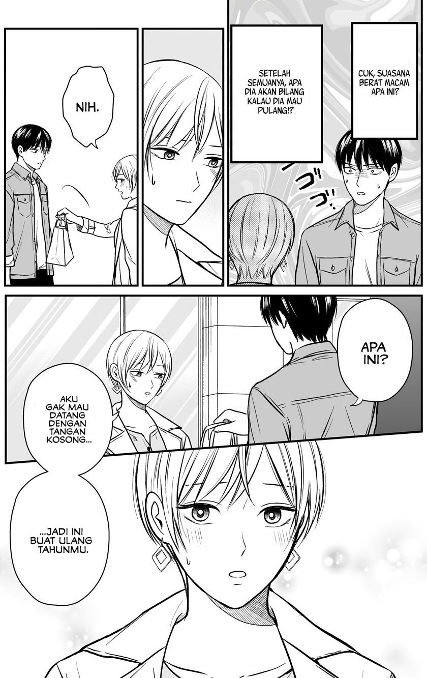 The Senior and Junior Broke up Three Months Ago chapter 18