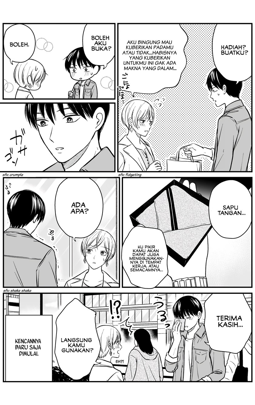 The Senior and Junior Broke up Three Months Ago chapter 18