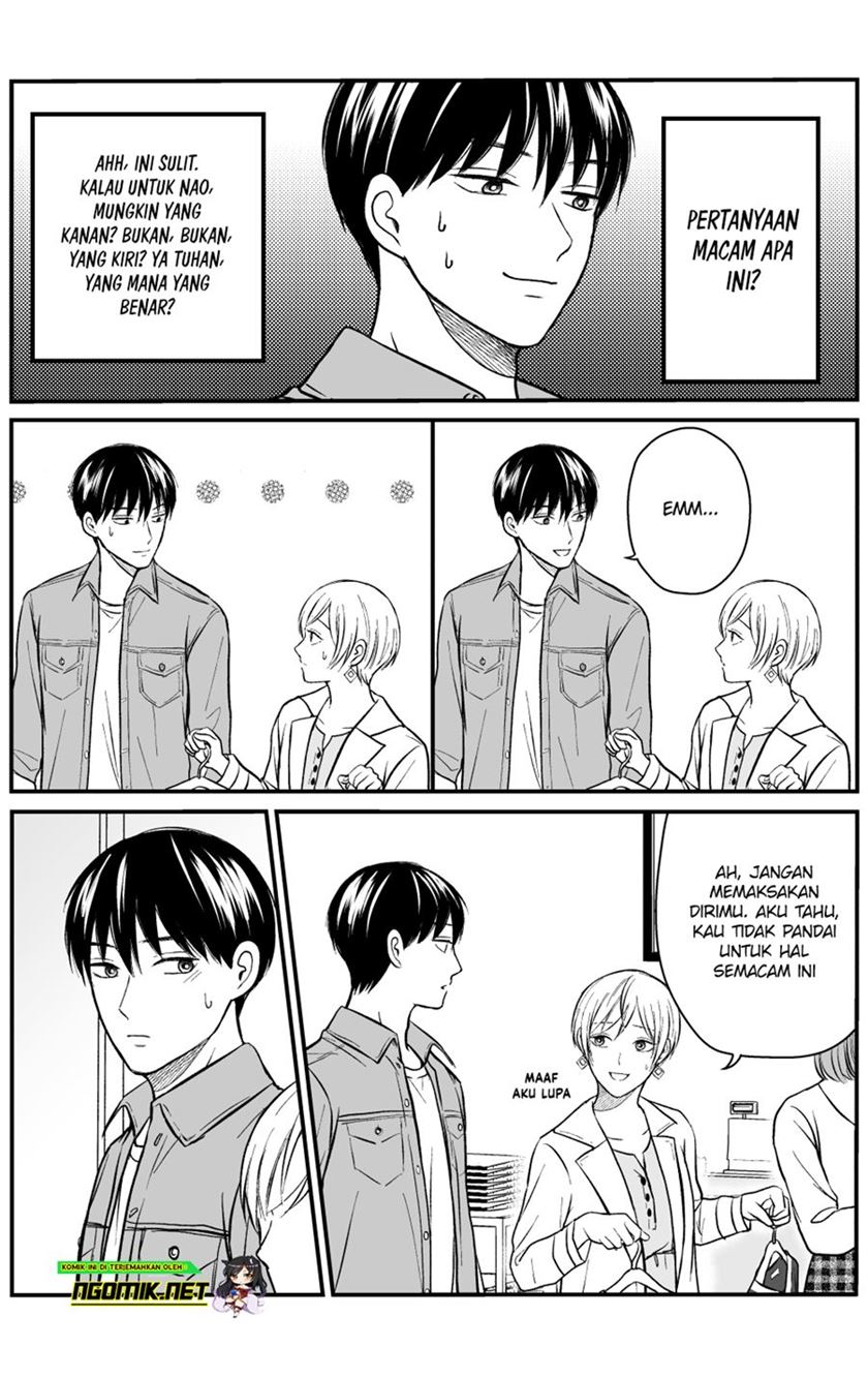 The Senior and Junior Broke up Three Months Ago chapter 19