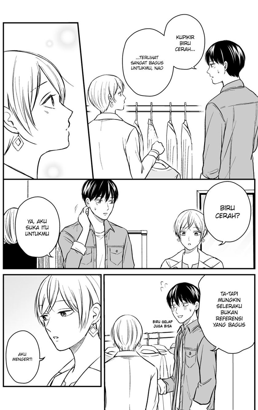 The Senior and Junior Broke up Three Months Ago chapter 19