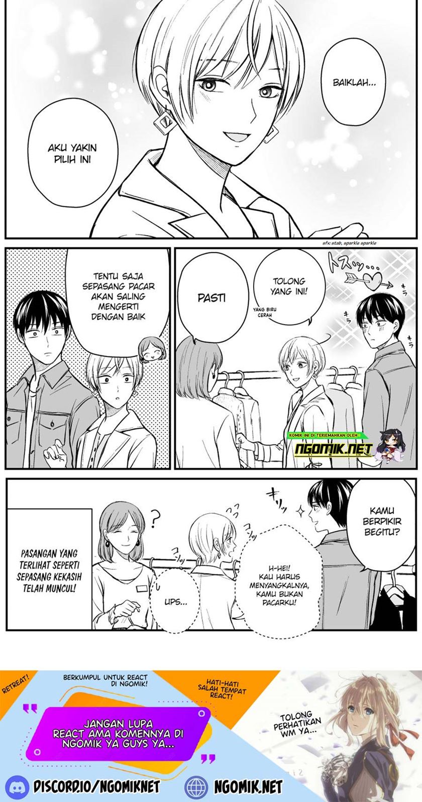 The Senior and Junior Broke up Three Months Ago chapter 19