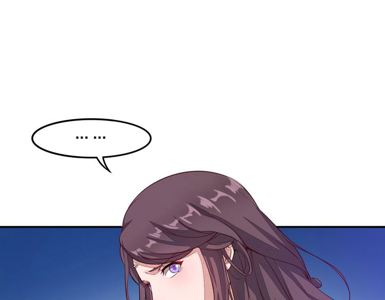 The Sleepy Dragon Continent chapter 1