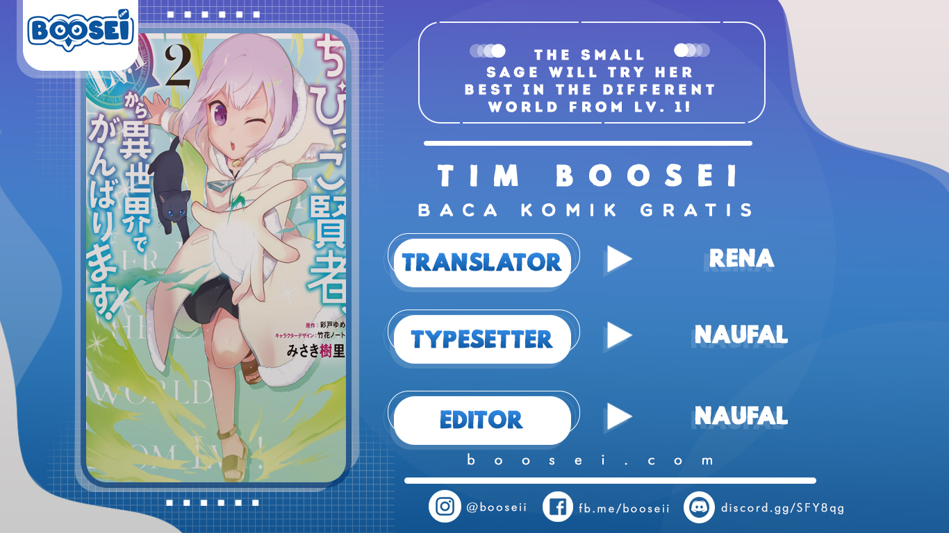 The Small Sage Will Try Her Best in the Different World from Lv. 1! chapter 1