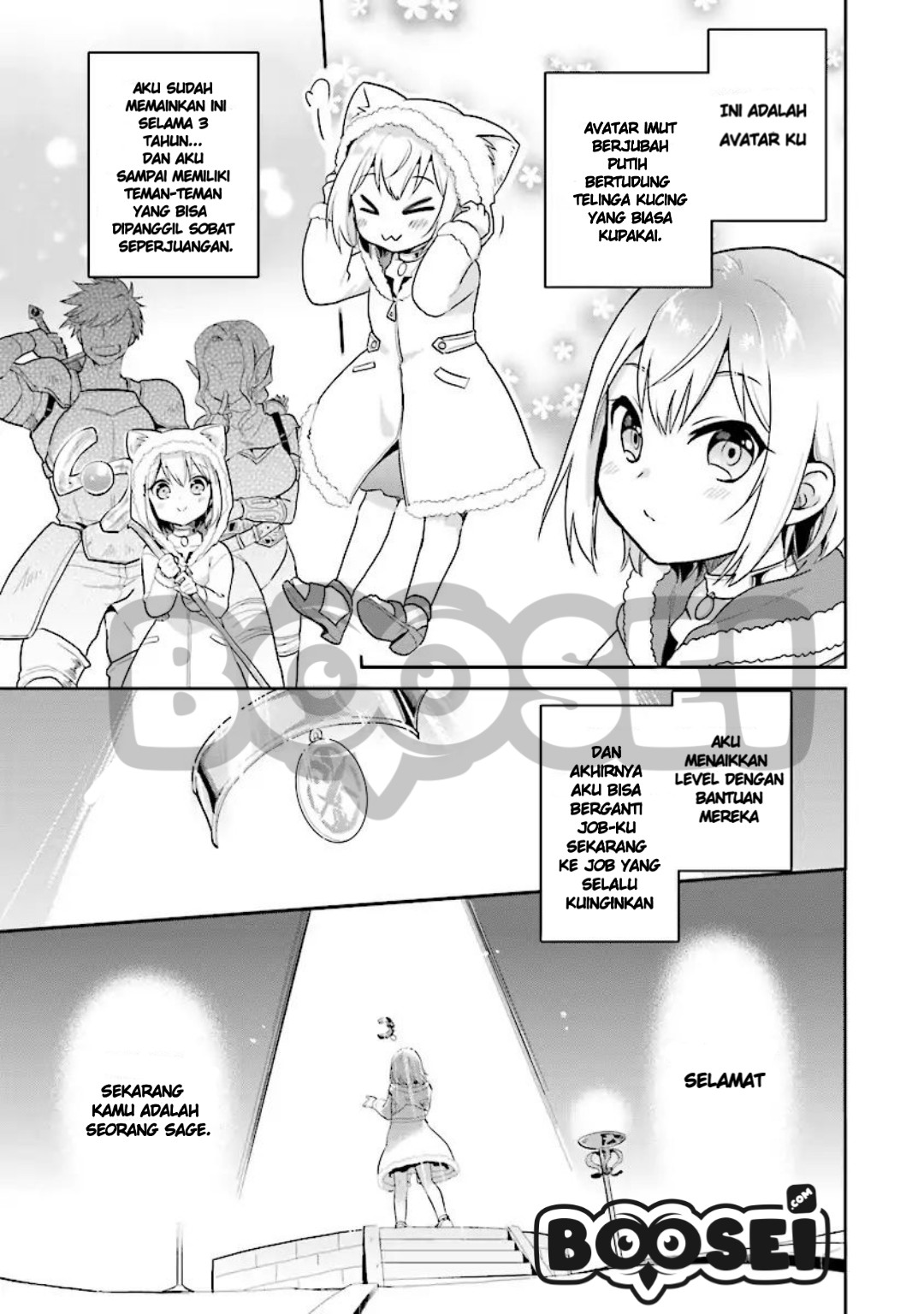The Small Sage Will Try Her Best in the Different World from Lv. 1! chapter 1