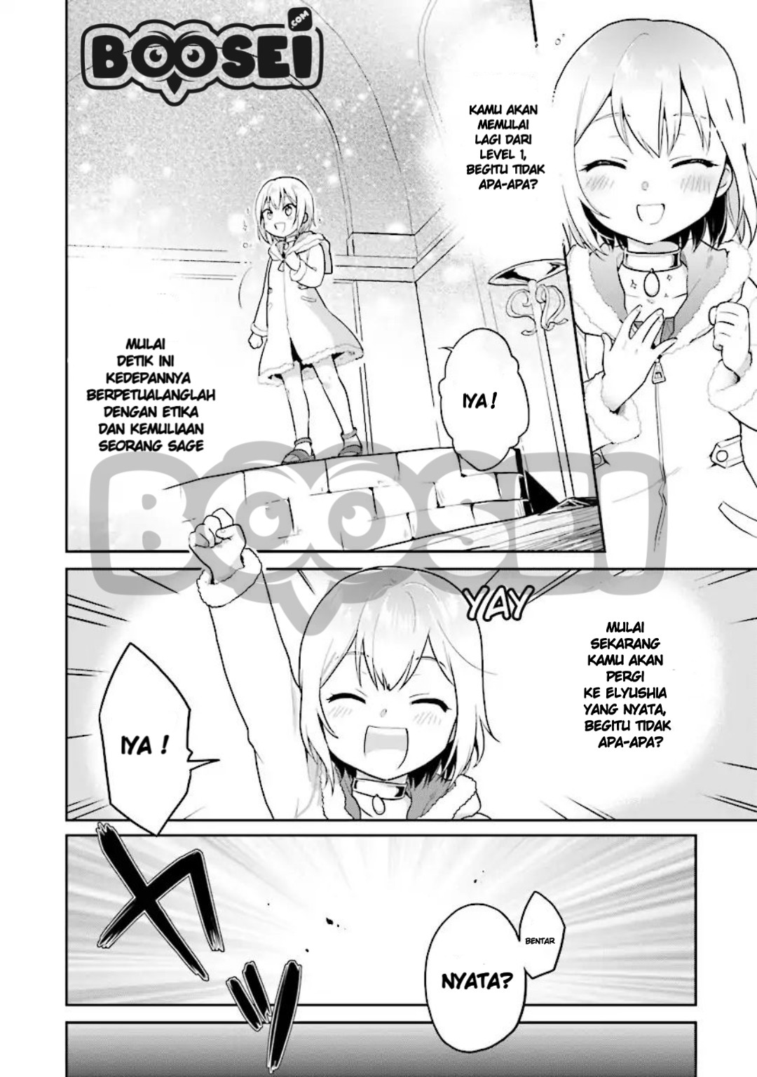 The Small Sage Will Try Her Best in the Different World from Lv. 1! chapter 1