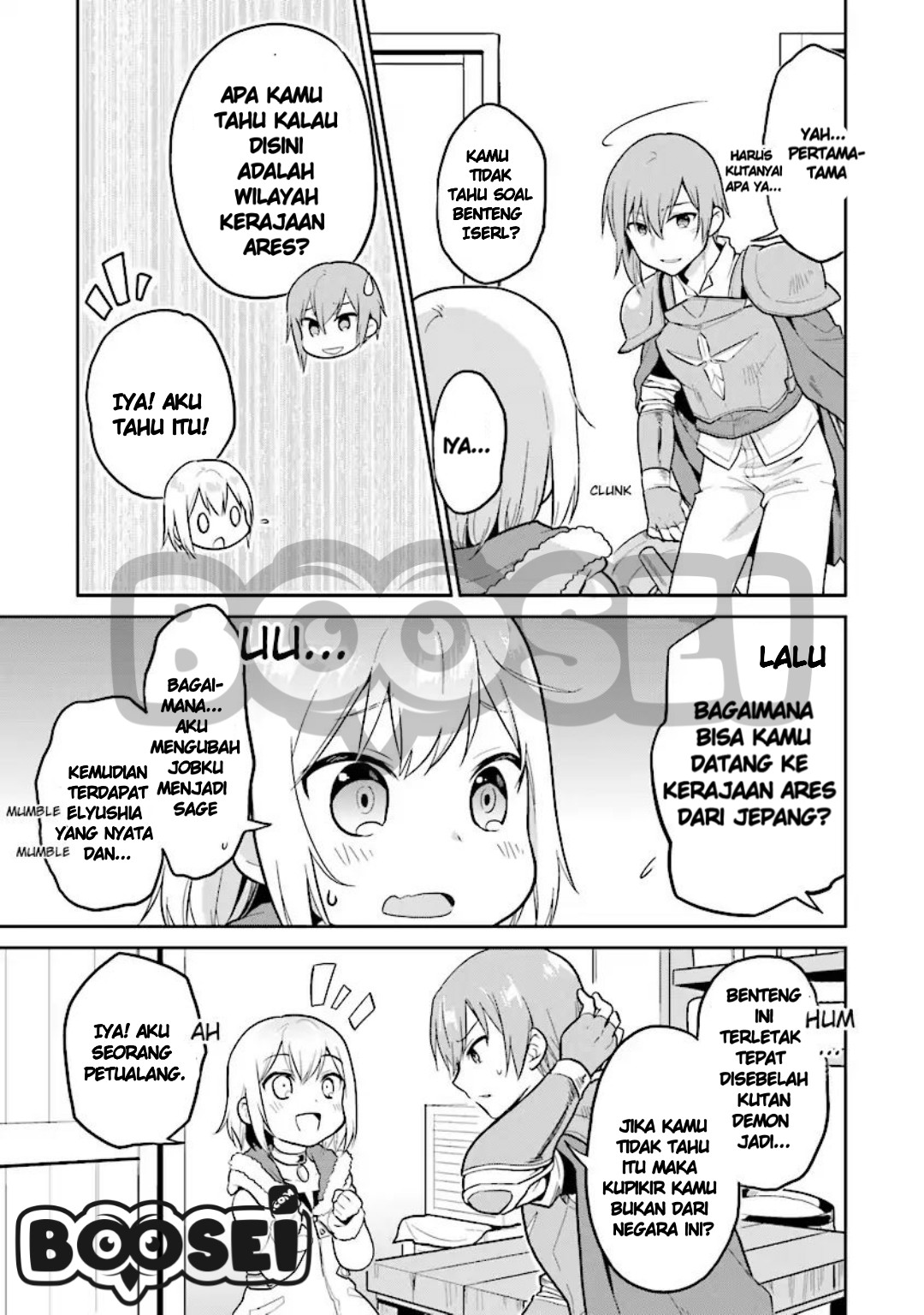 The Small Sage Will Try Her Best in the Different World from Lv. 1! chapter 1