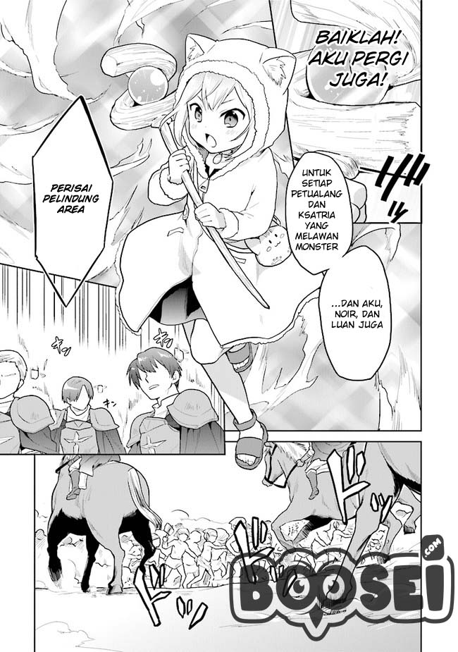 The Small Sage Will Try Her Best in the Different World from Lv. 1! chapter 15