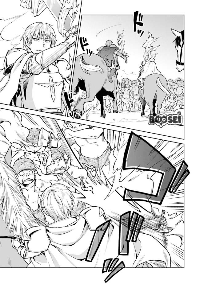 The Small Sage Will Try Her Best in the Different World from Lv. 1! chapter 15