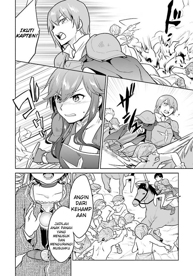 The Small Sage Will Try Her Best in the Different World from Lv. 1! chapter 15