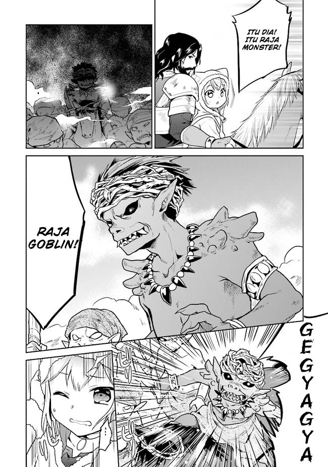 The Small Sage Will Try Her Best in the Different World from Lv. 1! chapter 15