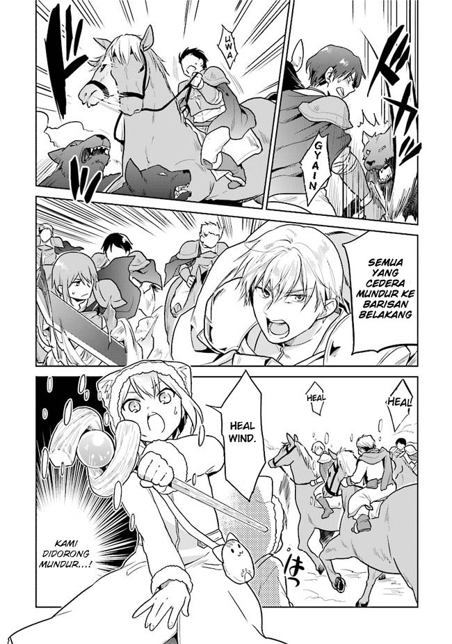The Small Sage Will Try Her Best in the Different World from Lv. 1! chapter 15
