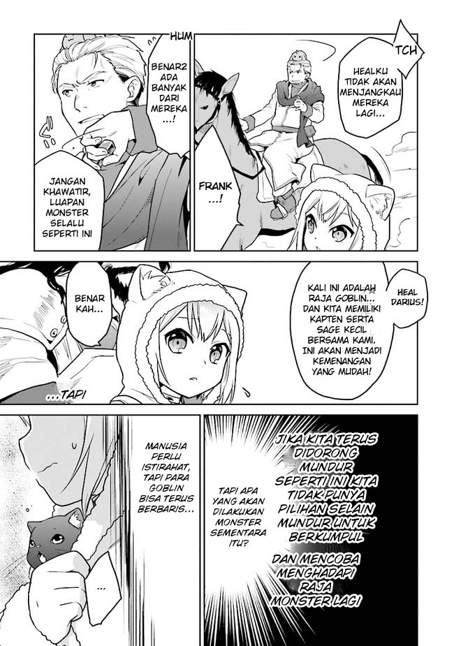 The Small Sage Will Try Her Best in the Different World from Lv. 1! chapter 15