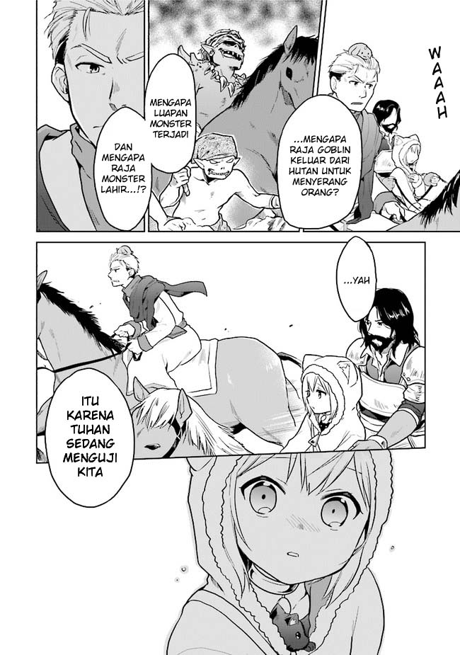 The Small Sage Will Try Her Best in the Different World from Lv. 1! chapter 15