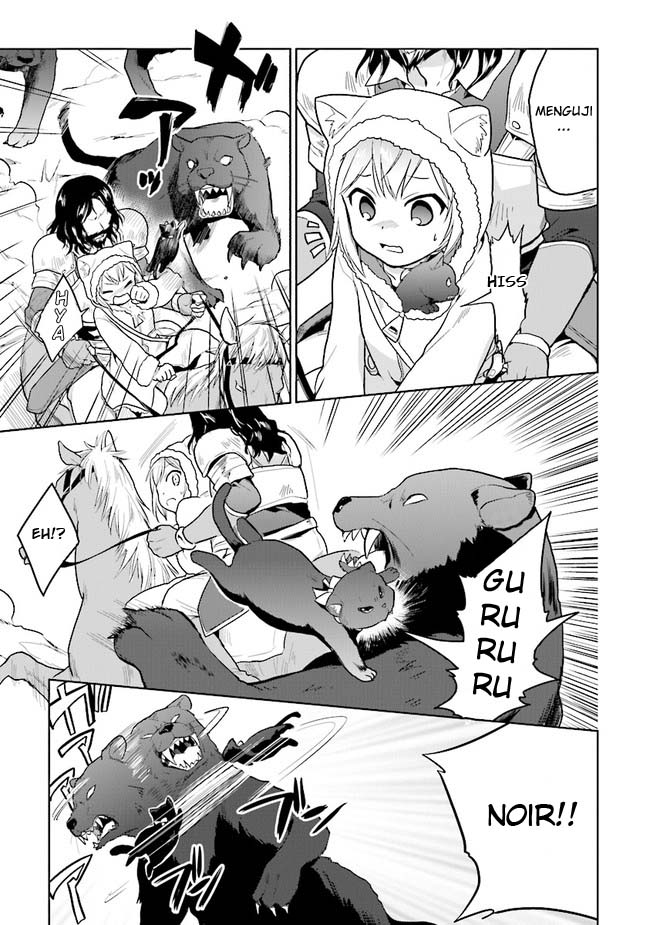 The Small Sage Will Try Her Best in the Different World from Lv. 1! chapter 15