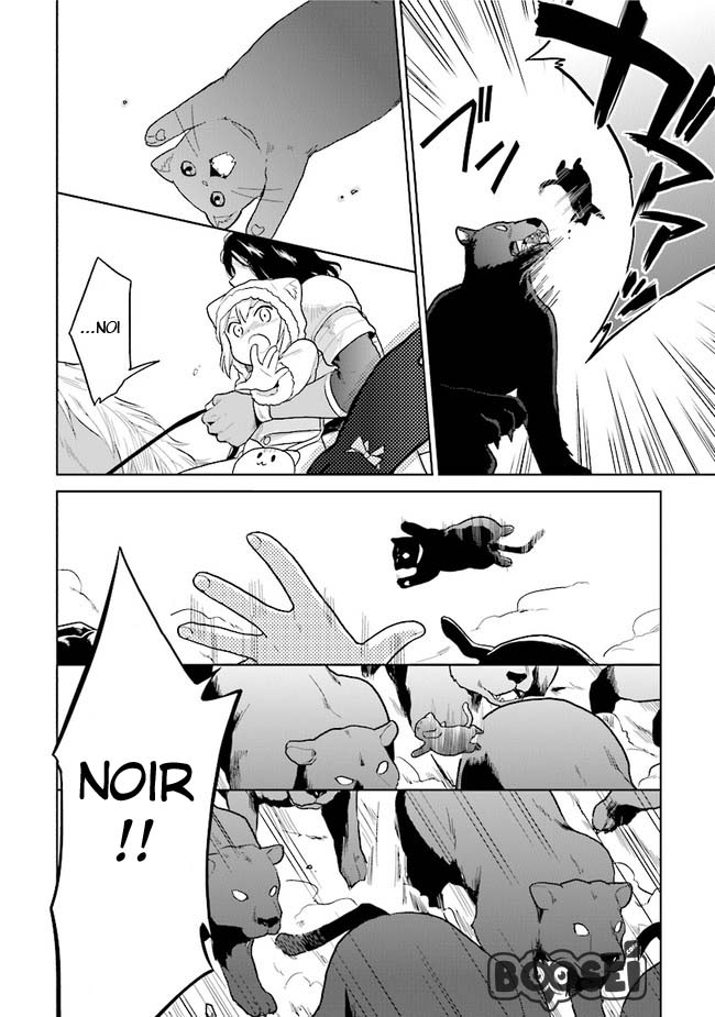 The Small Sage Will Try Her Best in the Different World from Lv. 1! chapter 15