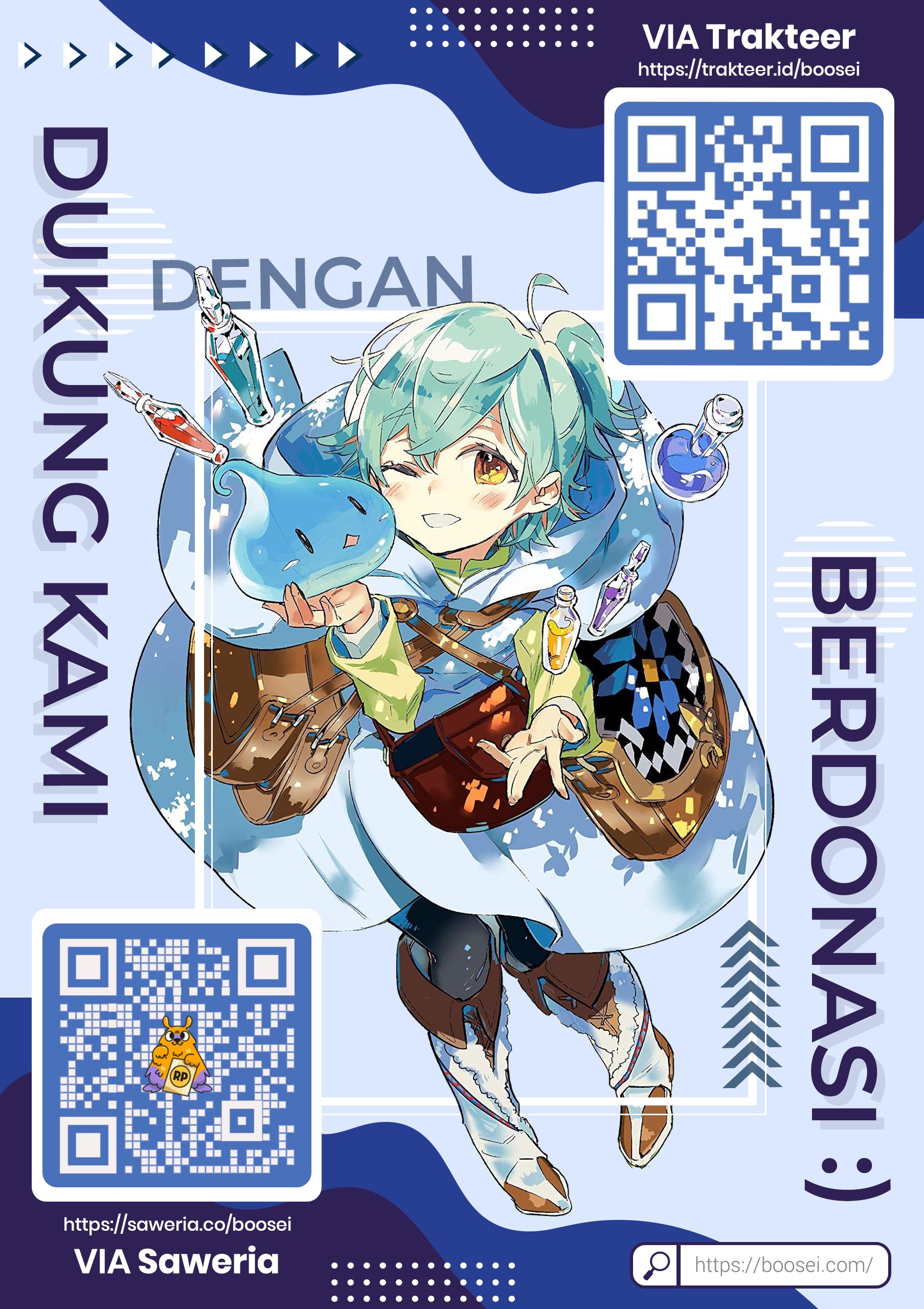 The Small Sage Will Try Her Best in the Different World from Lv. 1! chapter 21