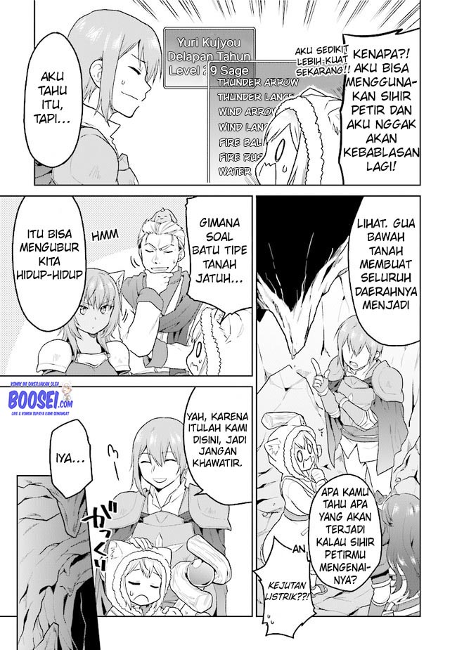 The Small Sage Will Try Her Best in the Different World from Lv. 1! chapter 21