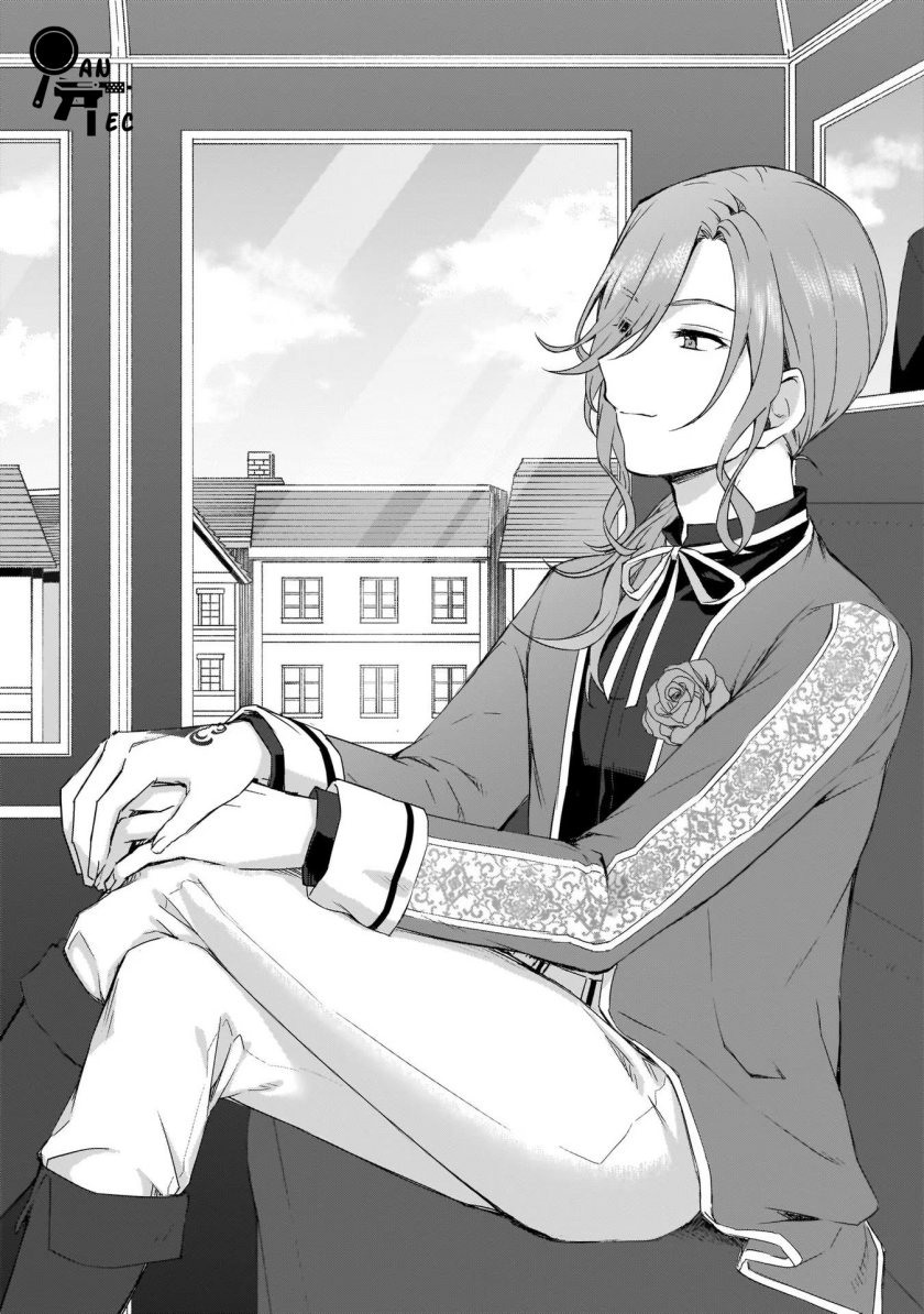 The Small Village of the Young Lady Without Blessing Chapter 18 Bahasa Indonesia