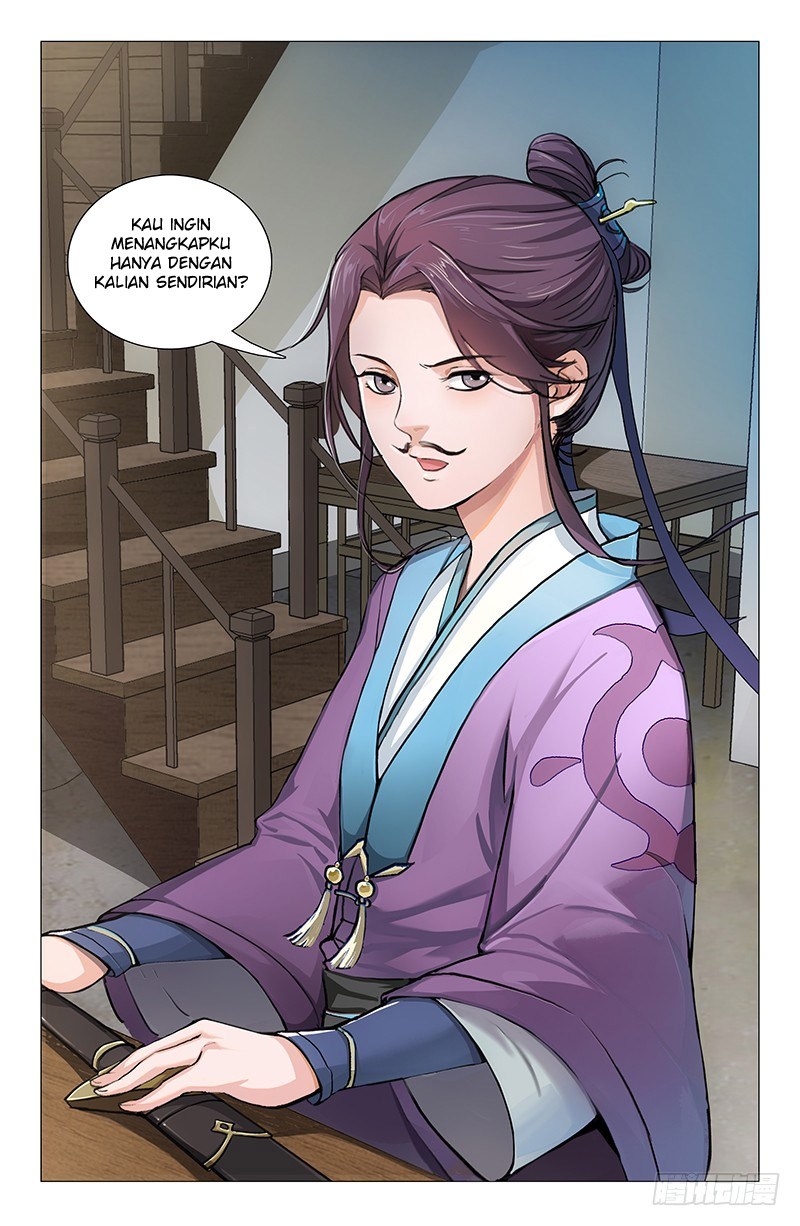 The Smiling Proud Wanderer chapter 5