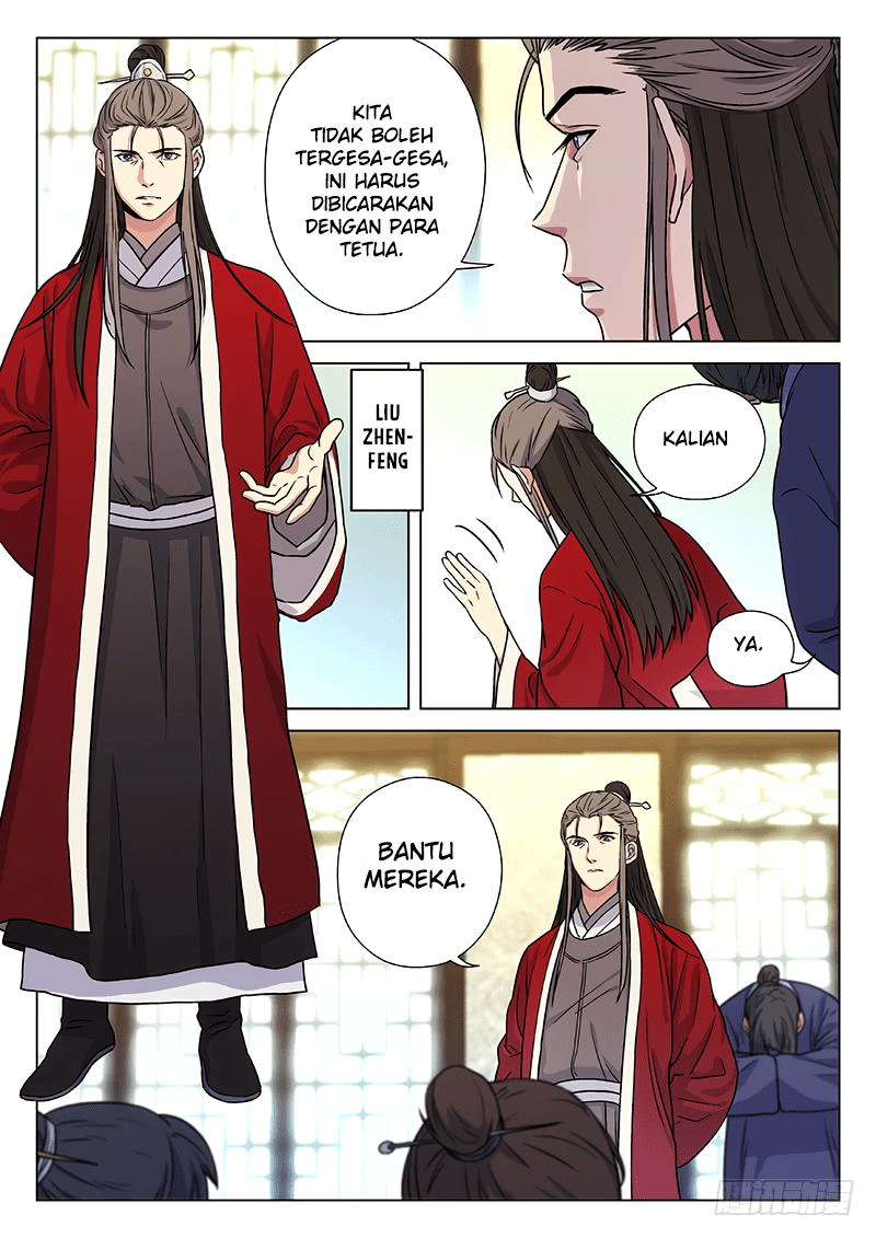 The Smiling Proud Wanderer chapter 9