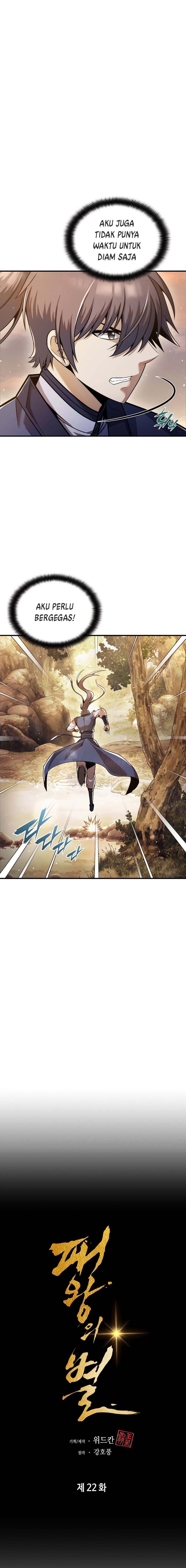 The Star of a Supreme Ruler Chapter 22 Bahasa Indonesia