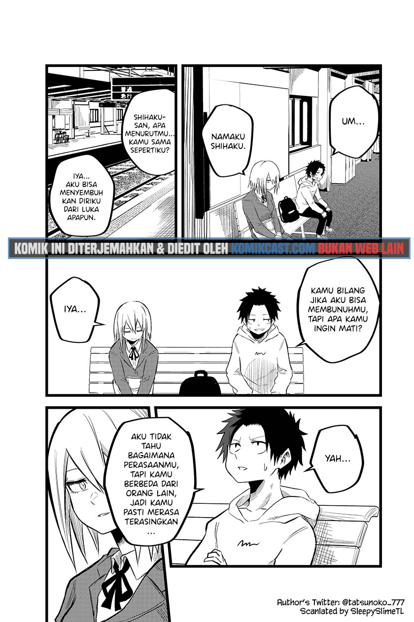 The Story of Me Who Flares Up and She Who Doesn’t chapter 2