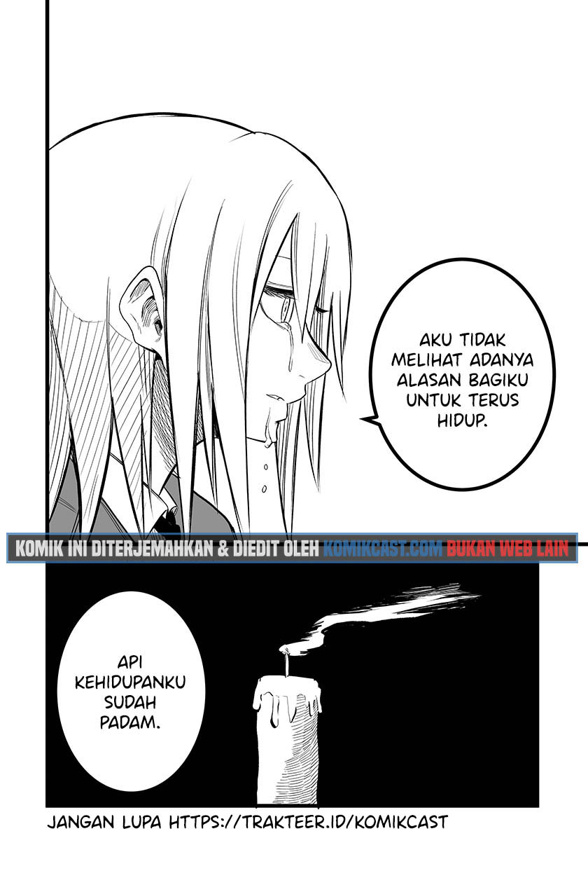 The Story of Me Who Flares Up and She Who Doesn’t chapter 2