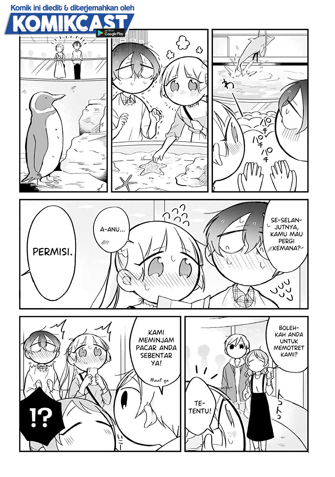 The Story of a Waitress and Her Customer chapter 11