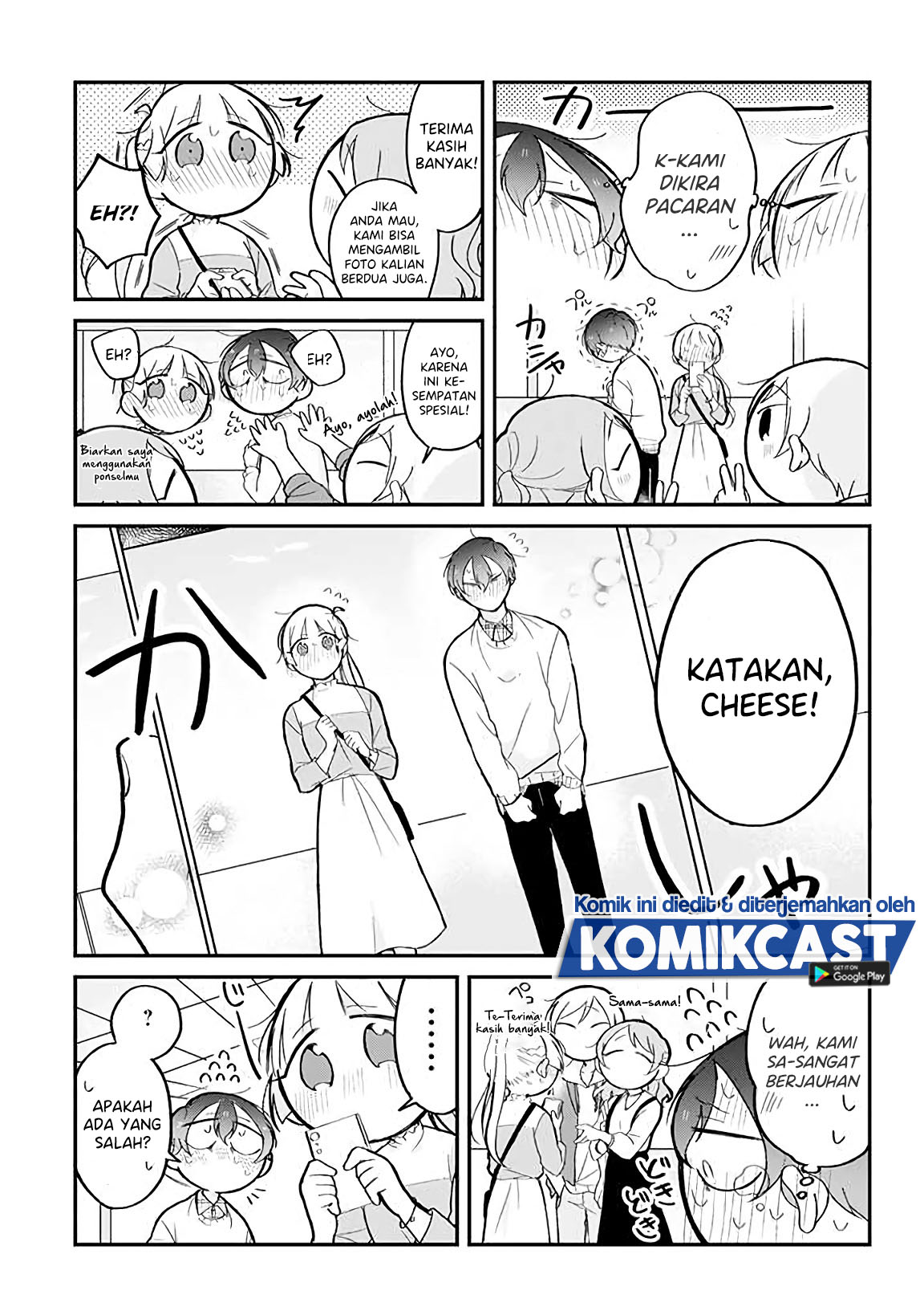 The Story of a Waitress and Her Customer chapter 11
