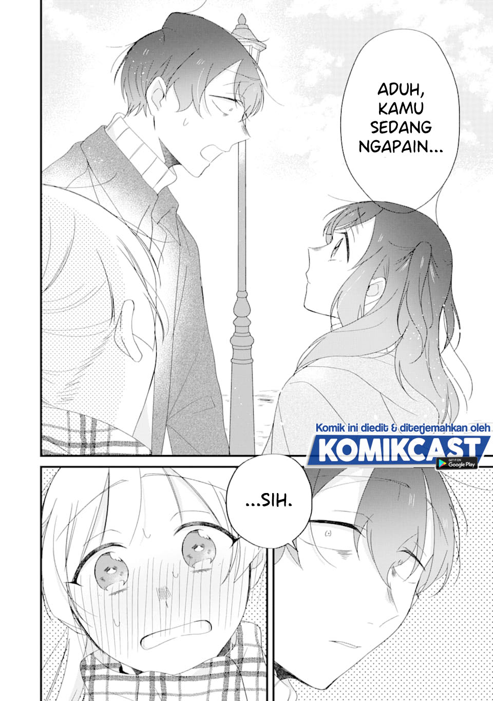 The Story of a Waitress and Her Customer chapter 26