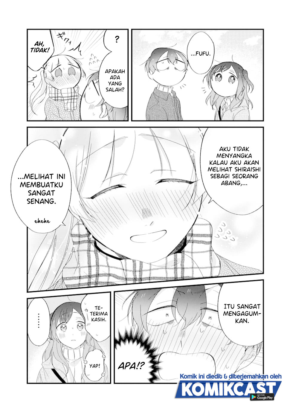 The Story of a Waitress and Her Customer chapter 26