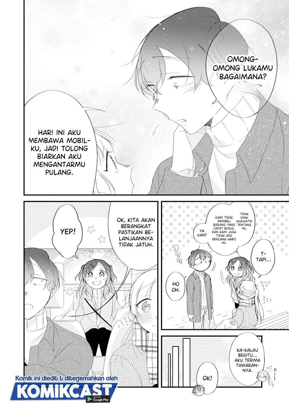 The Story of a Waitress and Her Customer chapter 26