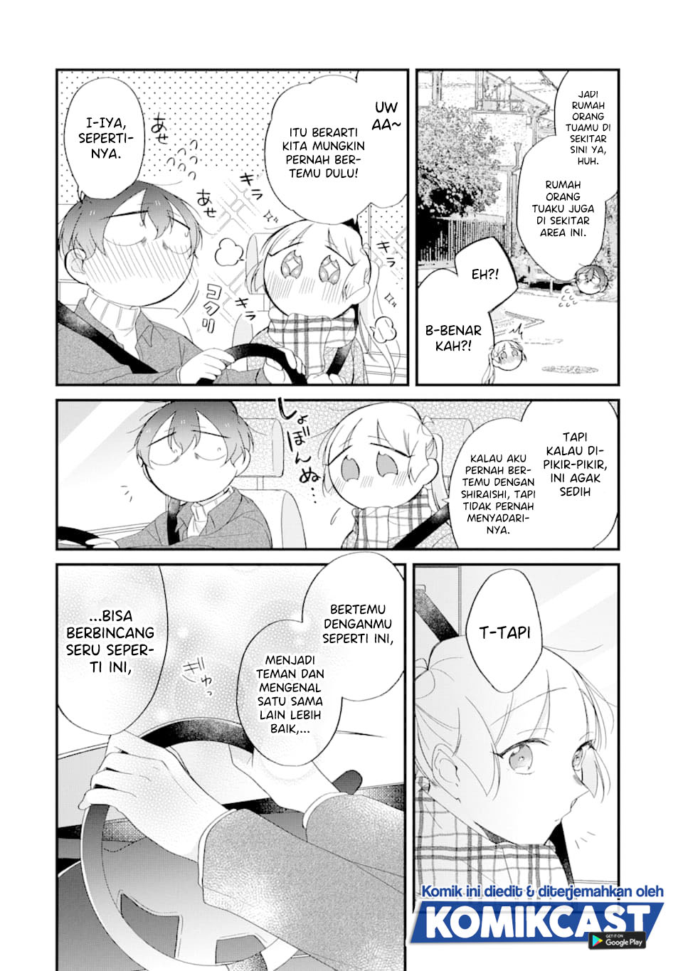 The Story of a Waitress and Her Customer chapter 26