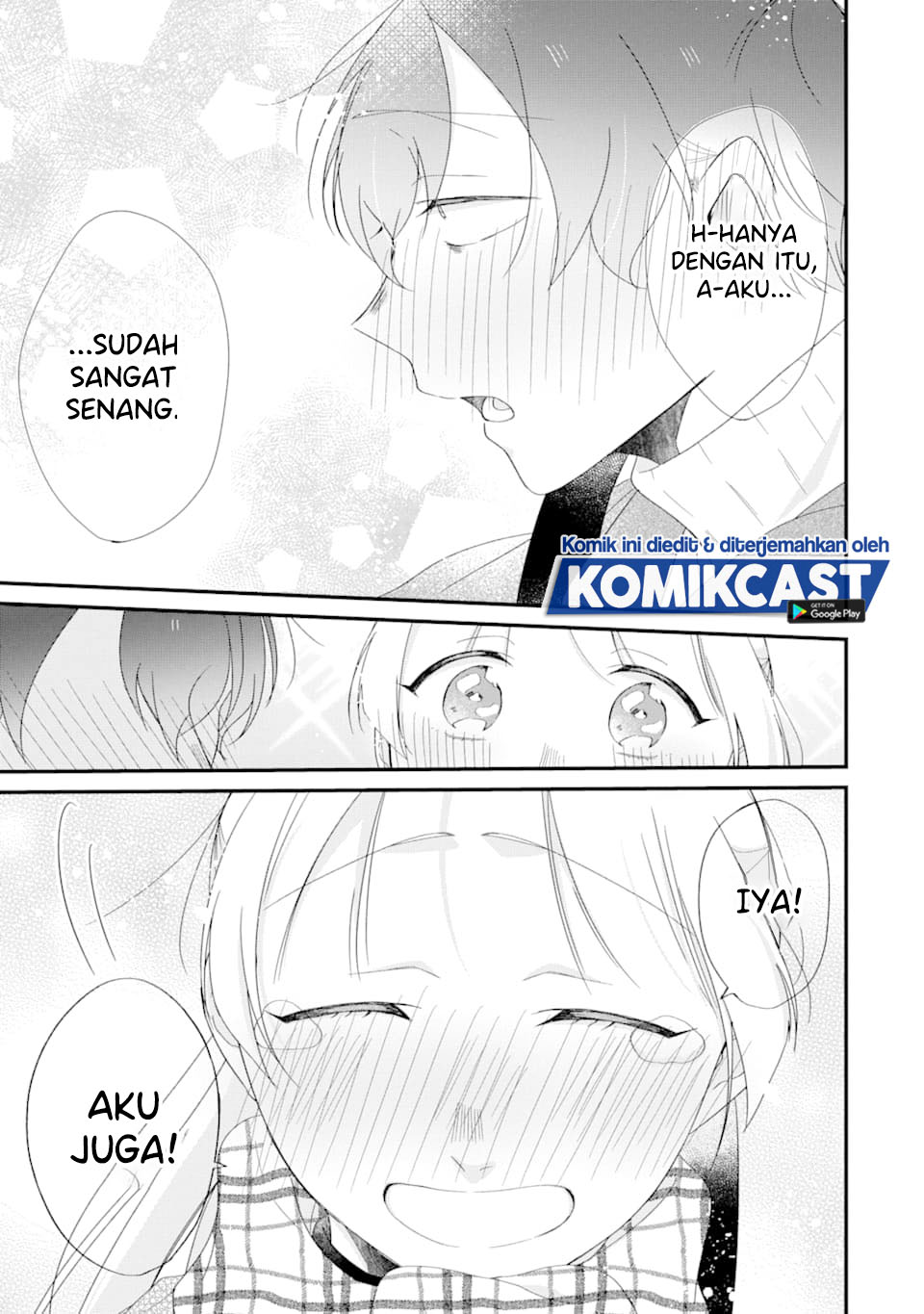 The Story of a Waitress and Her Customer chapter 26
