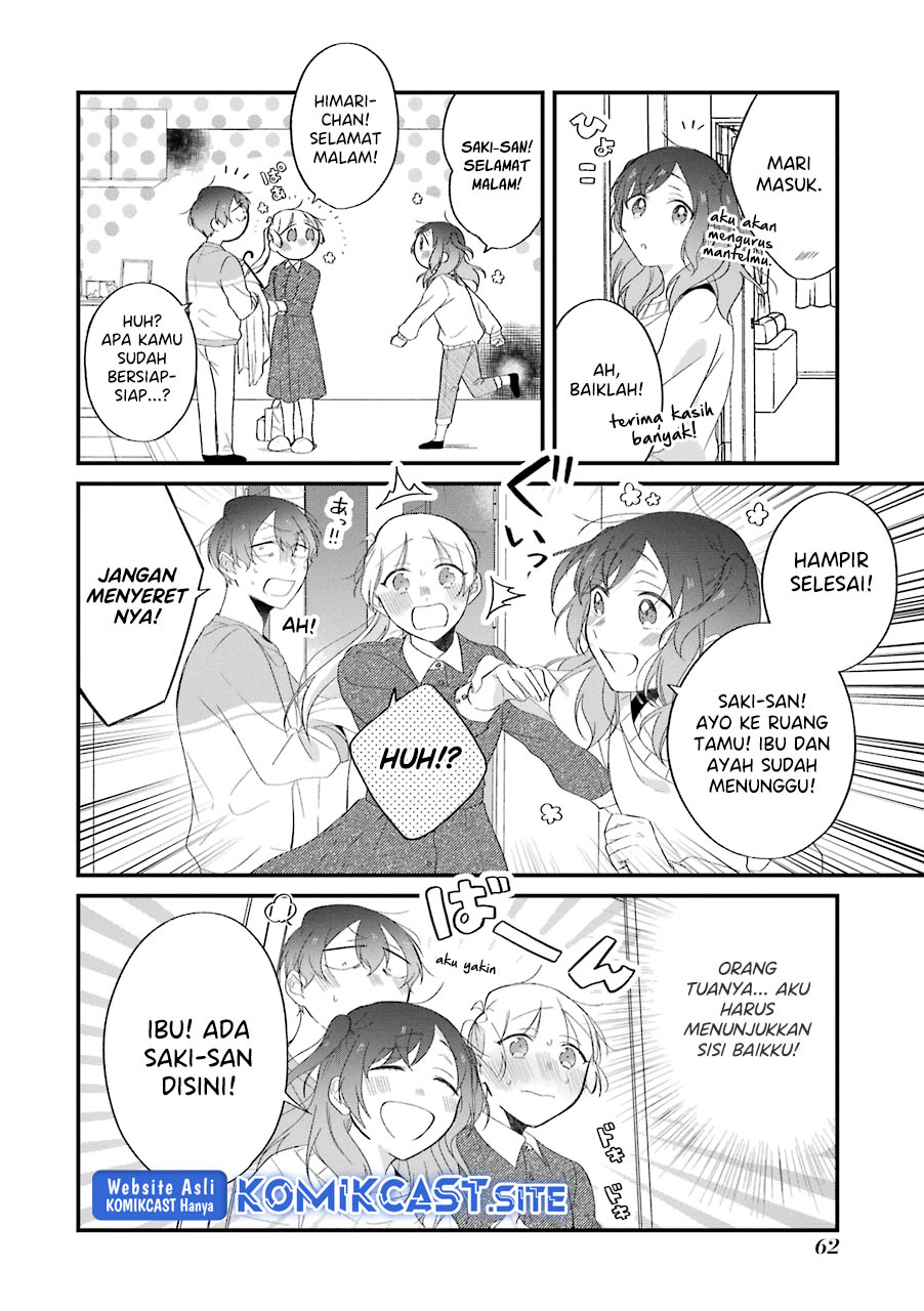 The Story of a Waitress and Her Customer chapter 29