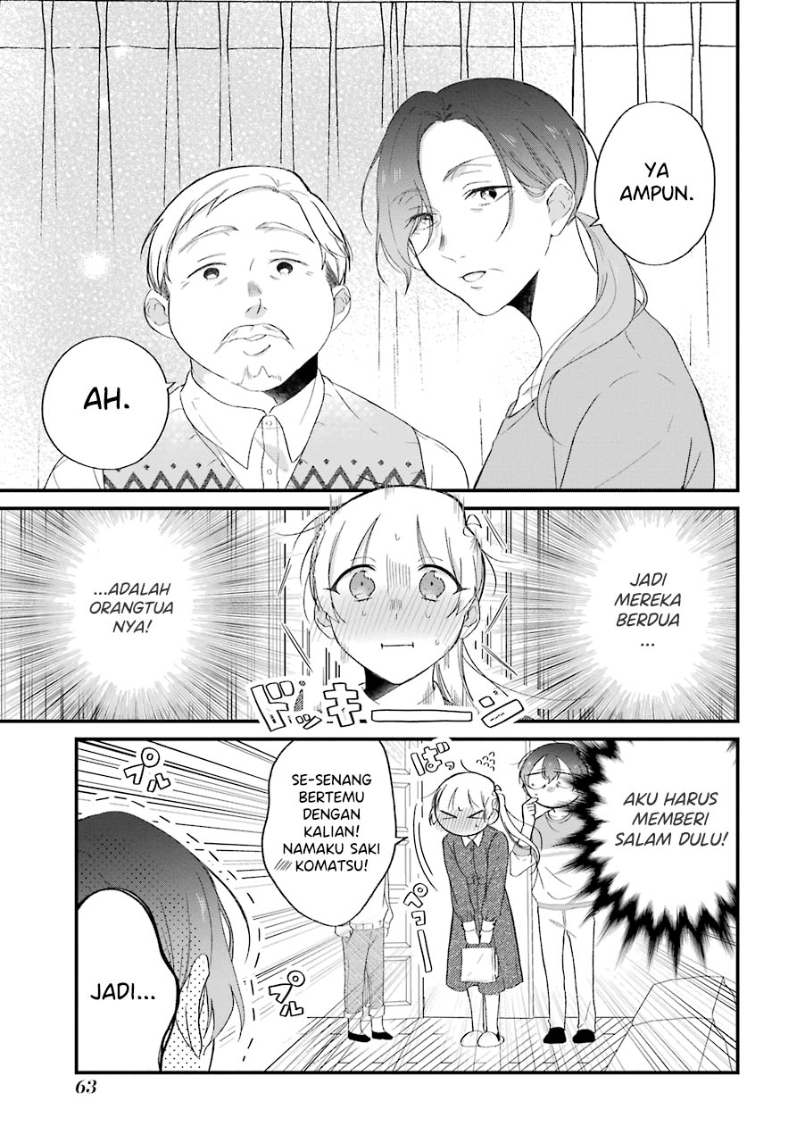 The Story of a Waitress and Her Customer chapter 29