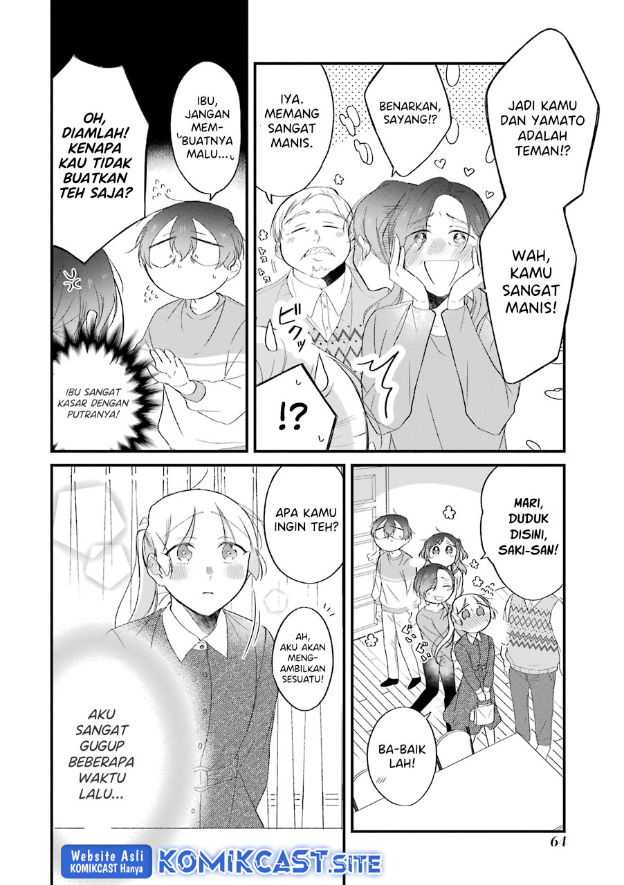 The Story of a Waitress and Her Customer chapter 29