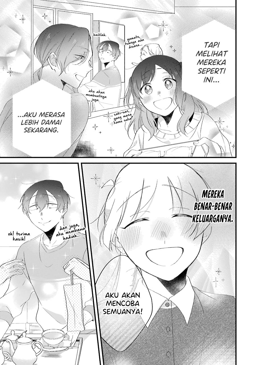 The Story of a Waitress and Her Customer chapter 29
