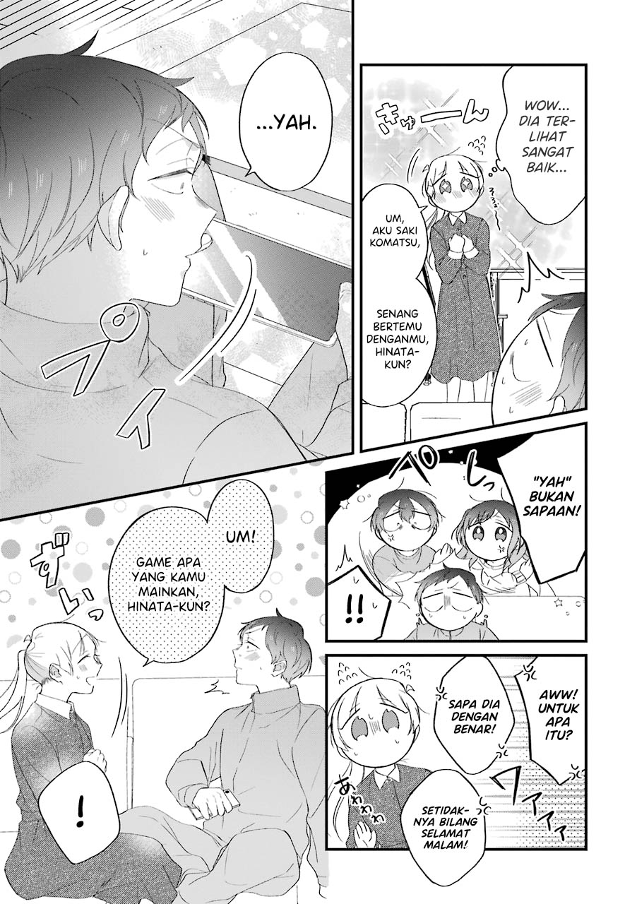 The Story of a Waitress and Her Customer chapter 29