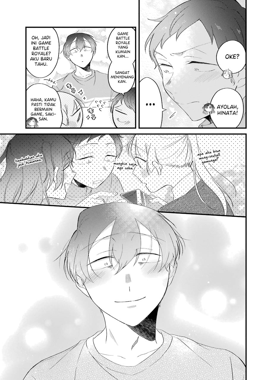 The Story of a Waitress and Her Customer chapter 29