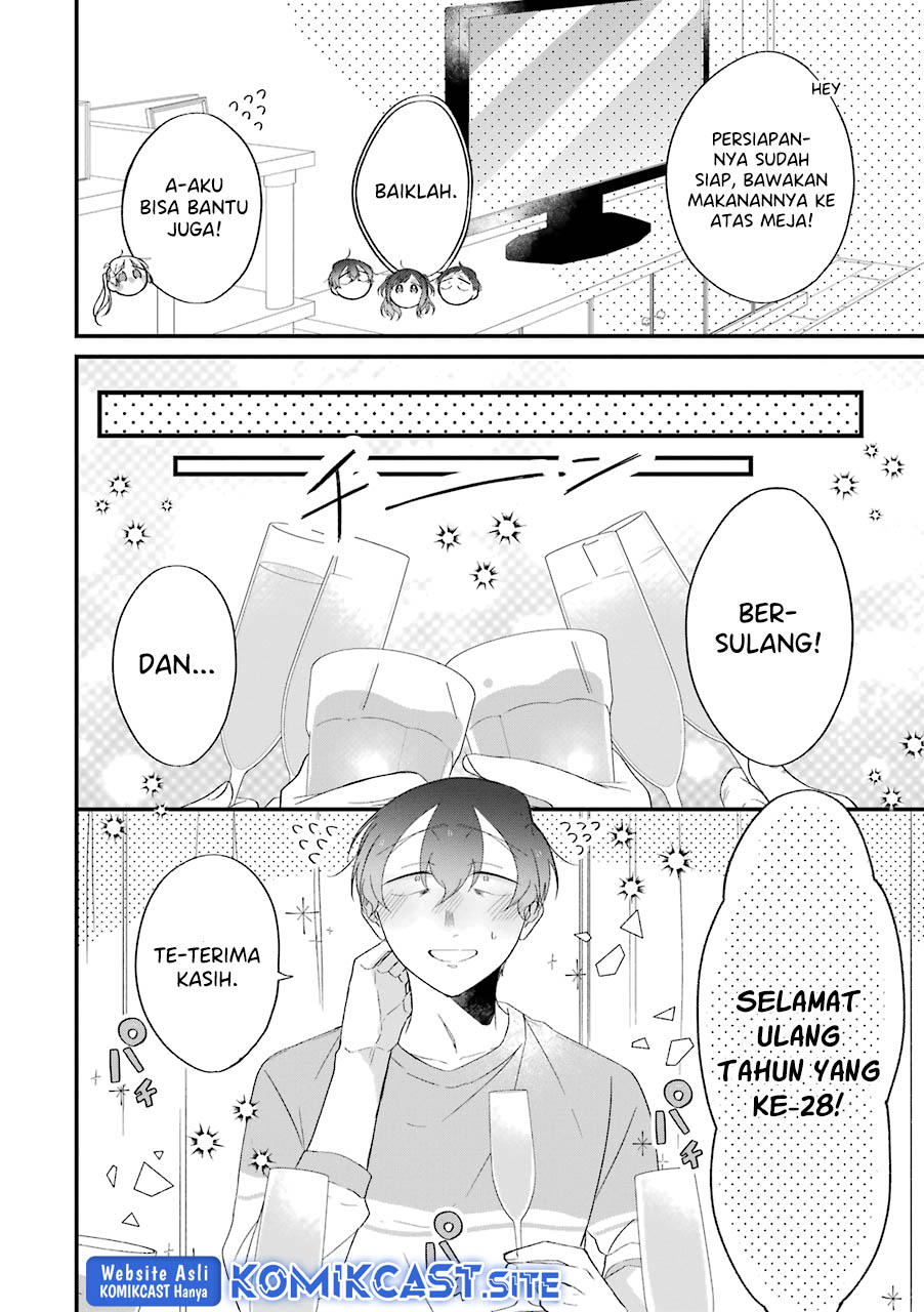 The Story of a Waitress and Her Customer chapter 29